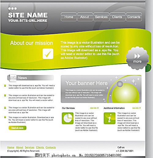 网站与网页设计 从模板图片到卓越用户体验的旅程