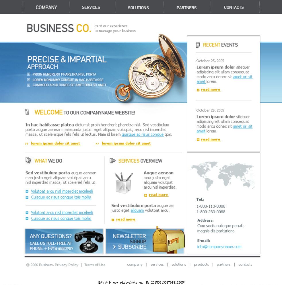 企业网站设计中的图片与网页设计策略